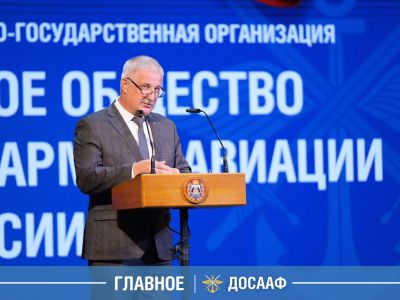 Рабочая поездка Председателя ДОСААФ России в Новгородскую область