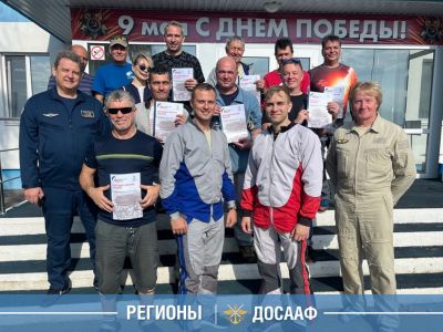 Парашютная подготовка космонавтов в Саратовском аэроклубе