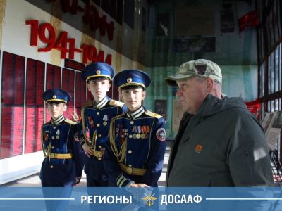 Активисты ДОСААФ России в Крыму почтили память испанцев, воевавших на стороне СССР