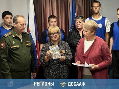 Имя и судьба солдата: находка передана родственникам