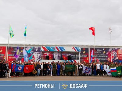 ДОСААФ России на молодежном фестивале «ТриЧетыре»