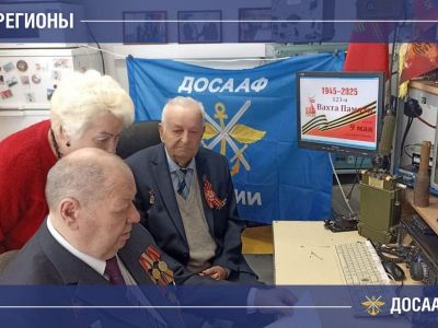 123-я «Вахта Памяти»: радисты почтили подвиг героев Сталинграда