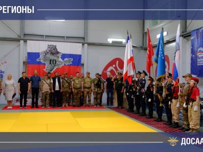 Юные дзюдоисты соревновались в Ялте при поддержке ДОСААФ
