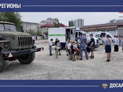 #Профориентация с размахом: ДОСААФ знакомит школьников с важными профессиями