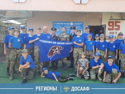 Юные патриоты подвели итоги «Юнармейского лета – 2025»