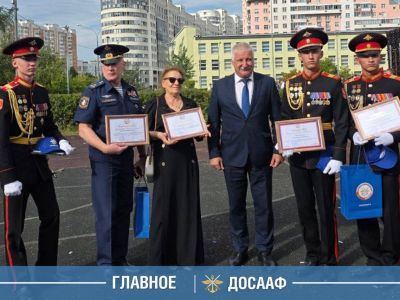 День знаний с ДОСААФ России: продуктивное начало учебного года!