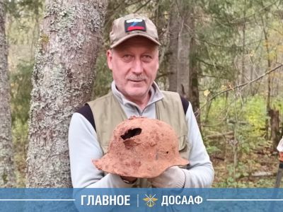 ДОСААФ России и «Находка»: истории тех, кто возвращает имена героям