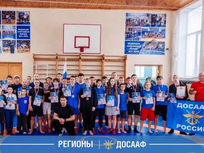 О работе регионального отделения ДОСААФ России в городе Ялта