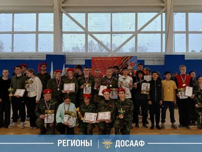 Спартакиада в Кохме для допризывной молодёжи