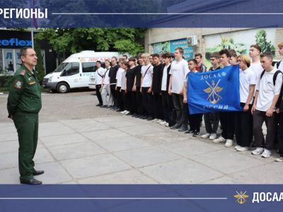 Готов к защите Отечества: ростовская молодежь осваивает азы военной службы в ДОСААФ России