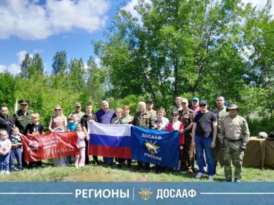 ДОСААФ: поддержка семей участников СВО и патриотическое воспитание