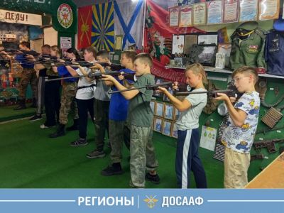 Юнармейское лето-2025: сила, спорт и патриотизм в Ялте!