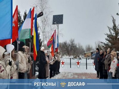 В Мартыновском районе прошёл памятный автопробег