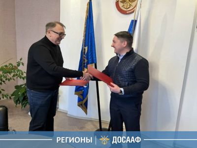 ДОСААФ и Федерация АРБ — вместе за развитие спорта и патриотизма