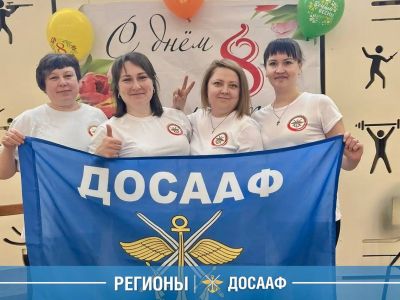 Когда всё решает один точный бросок