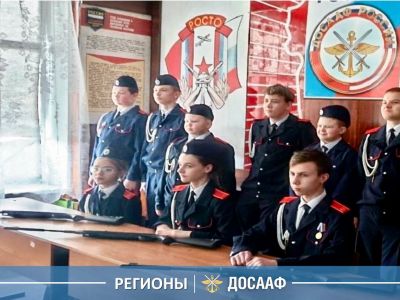 Огневой рубеж для будущих защитников