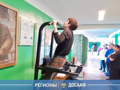 Меткость, концентрация и точный выстрел