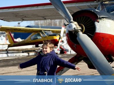 Старт проекта «Ступени в небо»: первые шаги в авиацию!