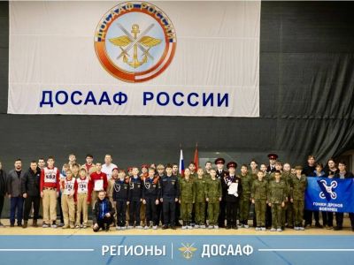 Секунды решают всё. В Санкт-Петербурге прошли гонки дронов