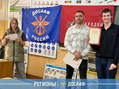 Практика вместо теории: занятие для школьников в ДОСААФ