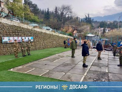 В Ялте прошёл комплексный день подготовки и работы с молодёжью