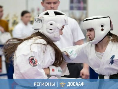 Калининградские воспитанники ДОСААФ завоевали медали на всероссийском турнире по киокусинкай
