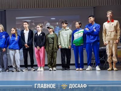 «Ворошиловский стрелок»: воспитание чести и мужества