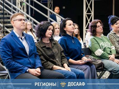 ДОСААФ России — в центре добровольческого движения