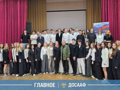 Патриотизм. Школы. Поисковики.