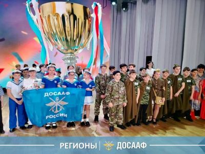 В Курганинске прошёл конкурс, посвящённый памяти Победы