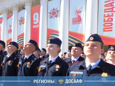 Парадные расчёты ДОСААФ России начали подготовку к 9 Мая в Волгограде — Сталинграде