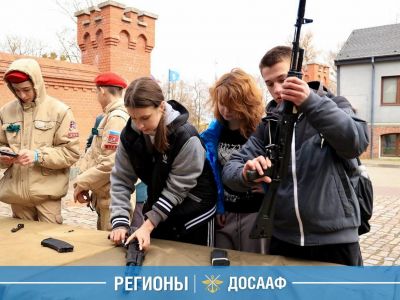 Более 500 участников и 18 команд: в Калининграде прошёл патриотический квест ко Дню взятия Кёнигсберга