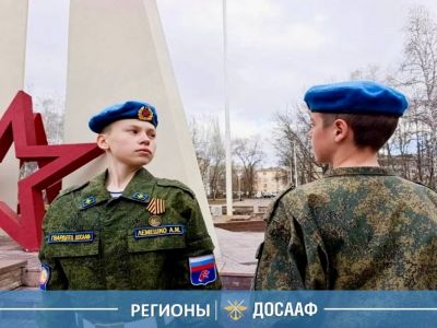 У Вечного огня почтили память героев