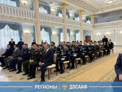 Традиции, которые формируют характер. В Башкортостане вручили знаки ДОСААФ