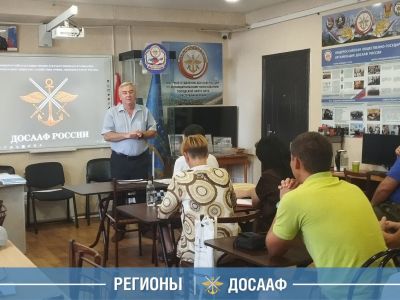 Дорогу педагогу: учебные сборы для учителей