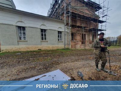 В Московской области обнаружено воинское захоронение времён Великой Отечественной войны