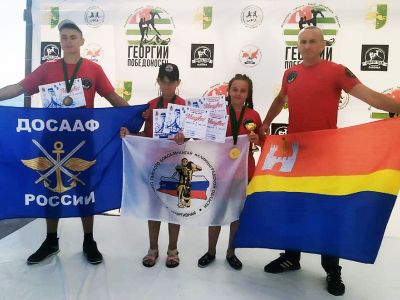 Успехи юных спортсменов на международном турнире в Абхазии