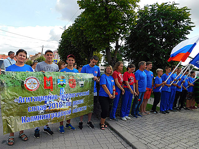 Сплав по реке Анграпе