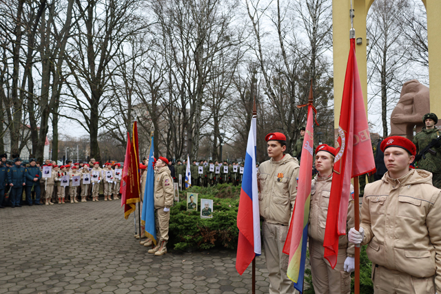 В Калининграде почтили память героев, выполнявших интернациональный долг