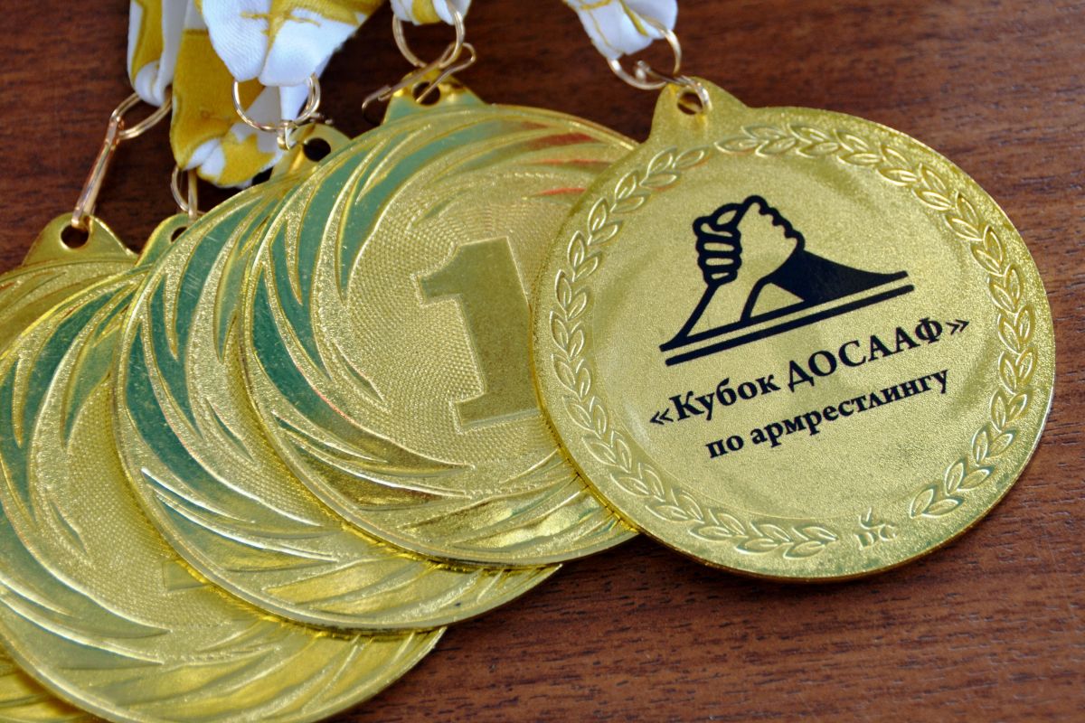 В Москве завершились  Всероссийские соревнования по армрестлингу «Кубок ДОСААФ »