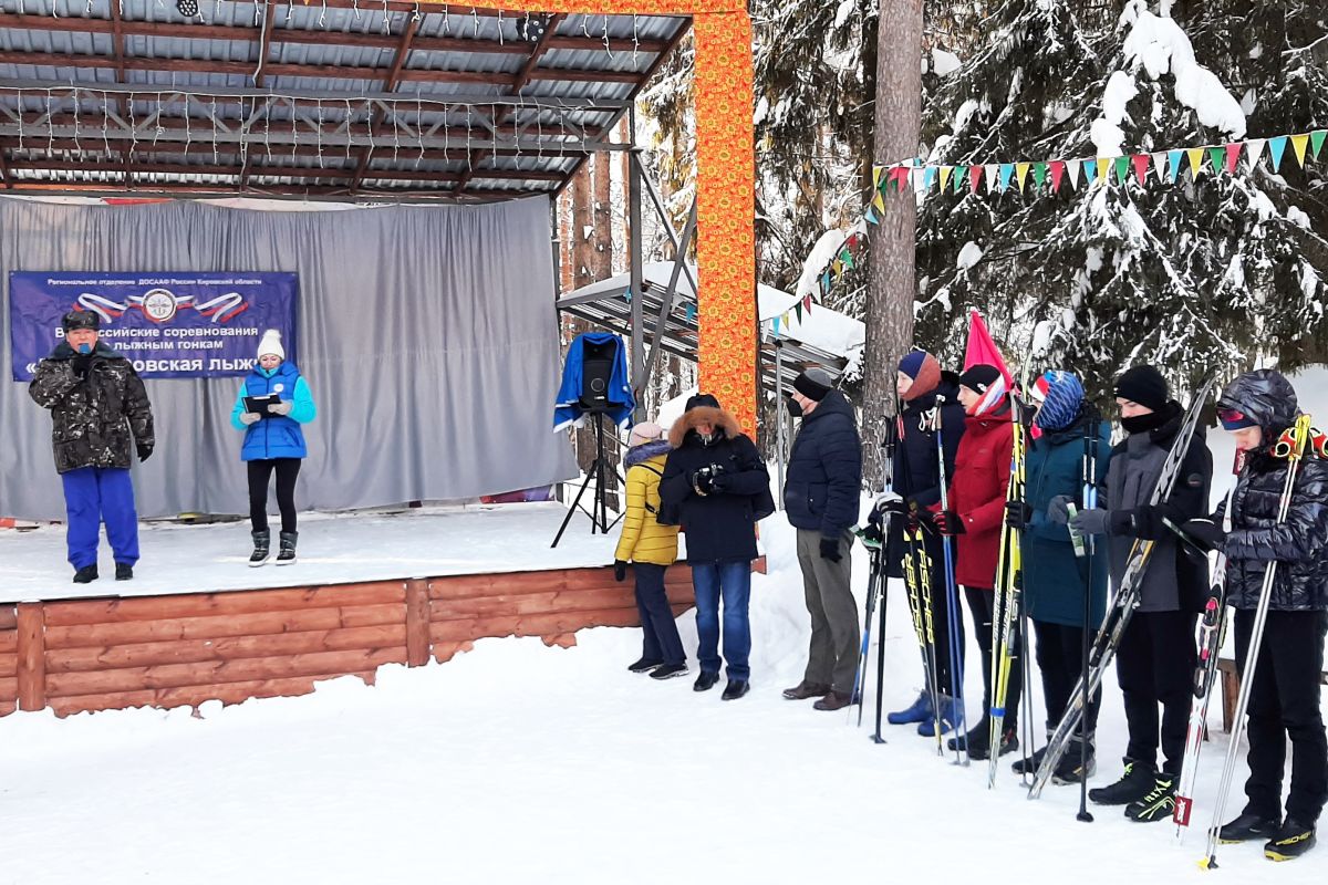 «ДОСААФовская лыжня-2021» стала спортивным праздником