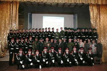 Юные казаки учатся военному делу News14200633