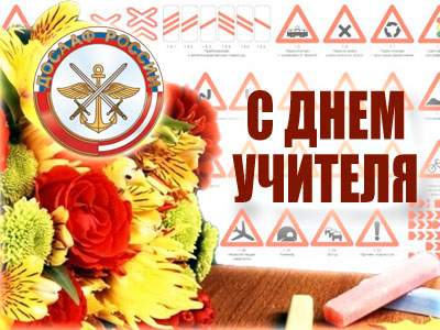 Как можно сшить платки 73 Как можно сшить платки 61