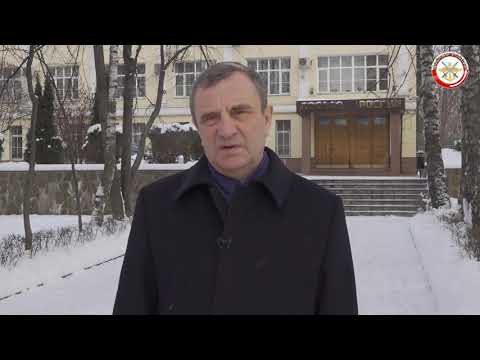 Поздравление председателя ДОСААФ Александра Колмакова с Новым годом и Рождеством