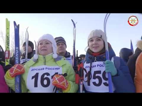 Массовая лыжная гонка ДОСААФовская лыжня-2019