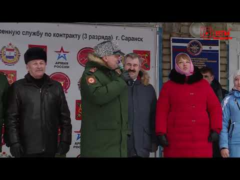 13 февраля в Саранске на базе ДОСААФ России прошёл военизированный кросс «Штурм 13».
