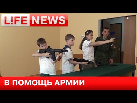 Оружие пустили в ход посетители парка в Подмосковье