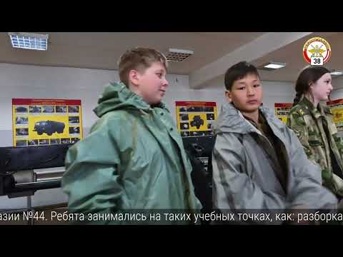 В ДОСААФ России Иркутской области было проведено занятие по начальной военной подготовке