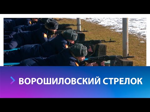 Кадеты и юные бойцы военно-патриотических клубов показали навыки стрельбы