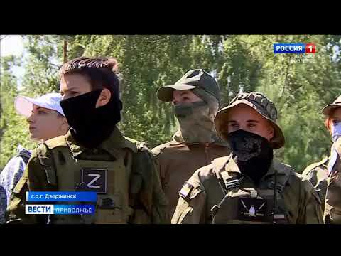 В Нижнем Новгороде устроили тактические учения для курсантов ДОСААФ